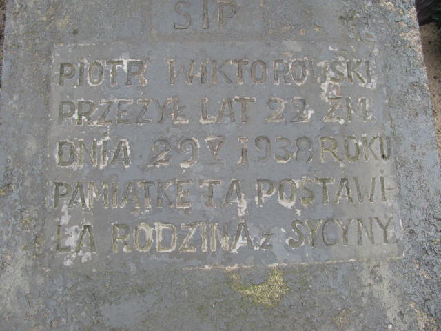 Piotr Wiktorowski Jasieniec - Grobonet - Wyszukiwarka osób pochowanych